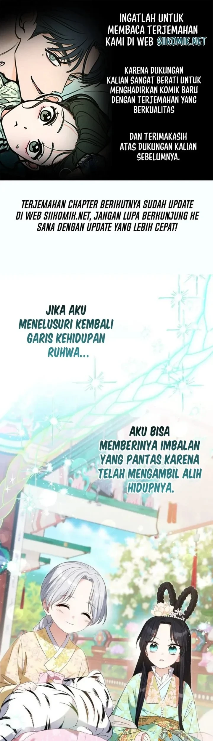 Komik I Became the Terminally Ill Princess With No Tomorrow Chapter 4 gambar 1