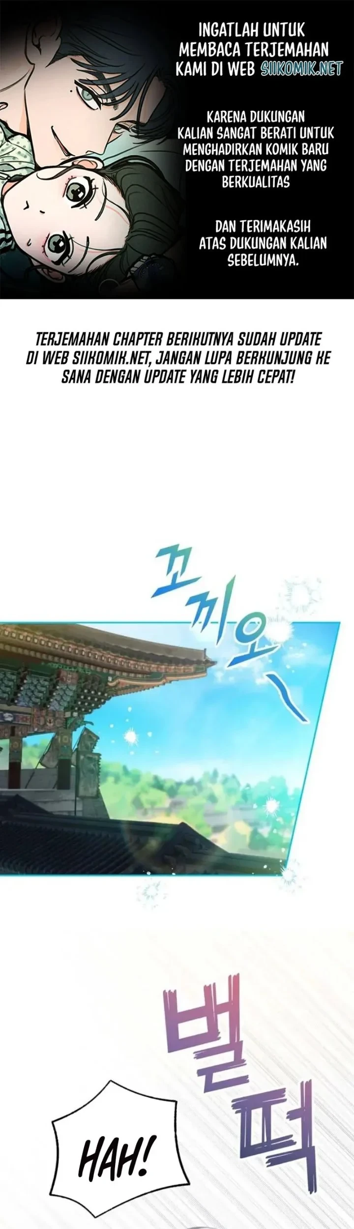 Komik I Became the Terminally Ill Princess With No Tomorrow Chapter 5 gambar 1
