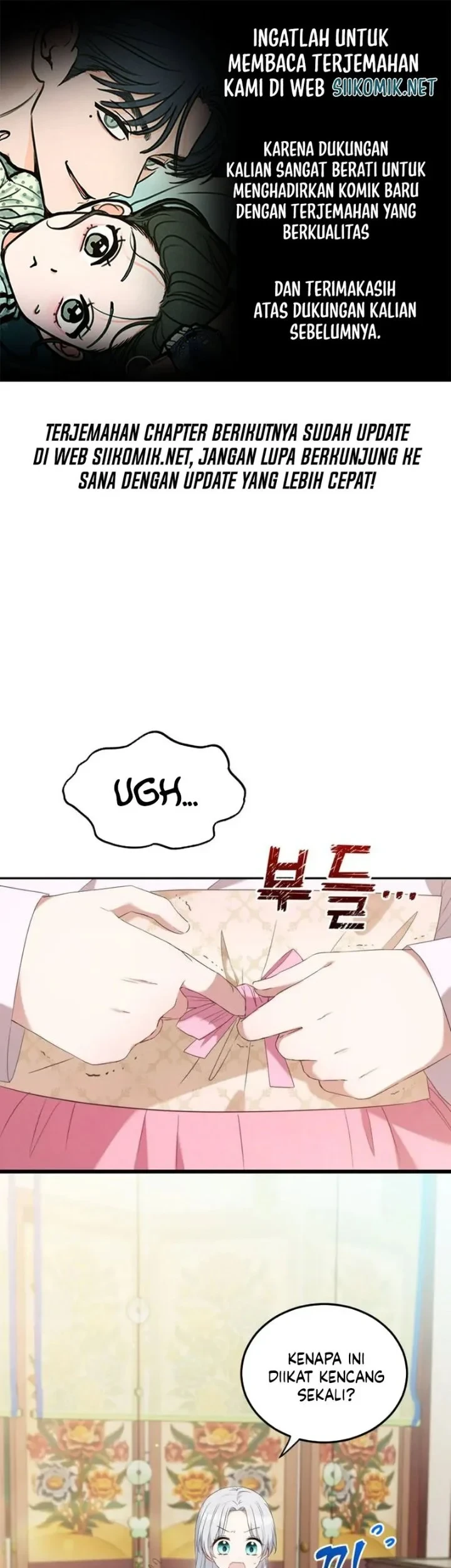 Komik I Became the Terminally Ill Princess With No Tomorrow Chapter 6 gambar 1
