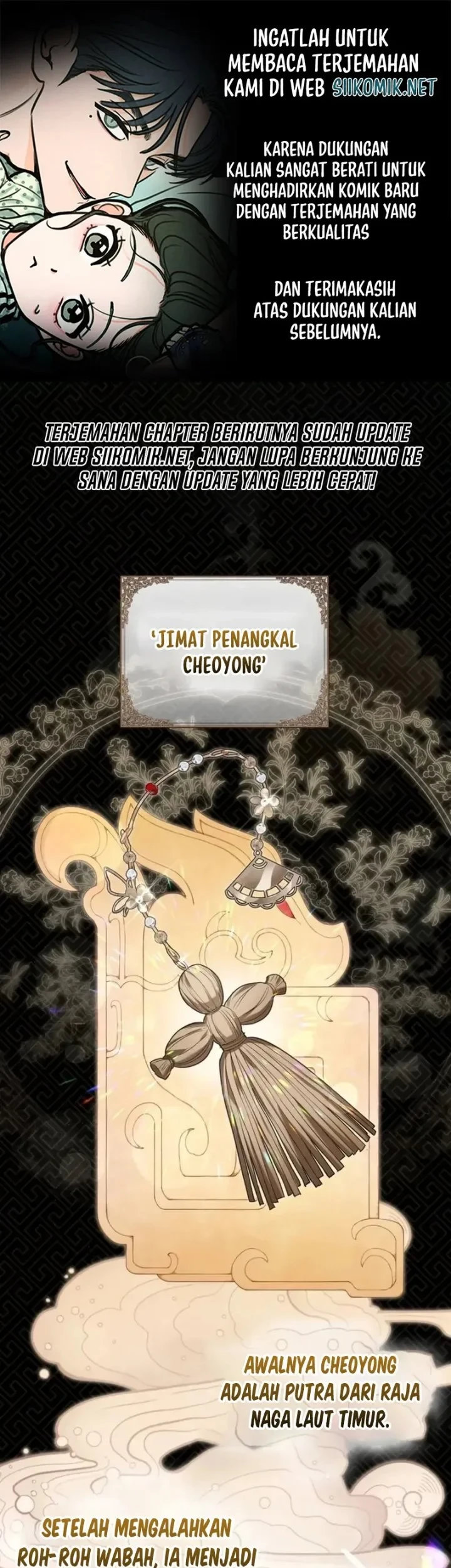 Komik I Became the Terminally Ill Princess With No Tomorrow Chapter 8 gambar 1