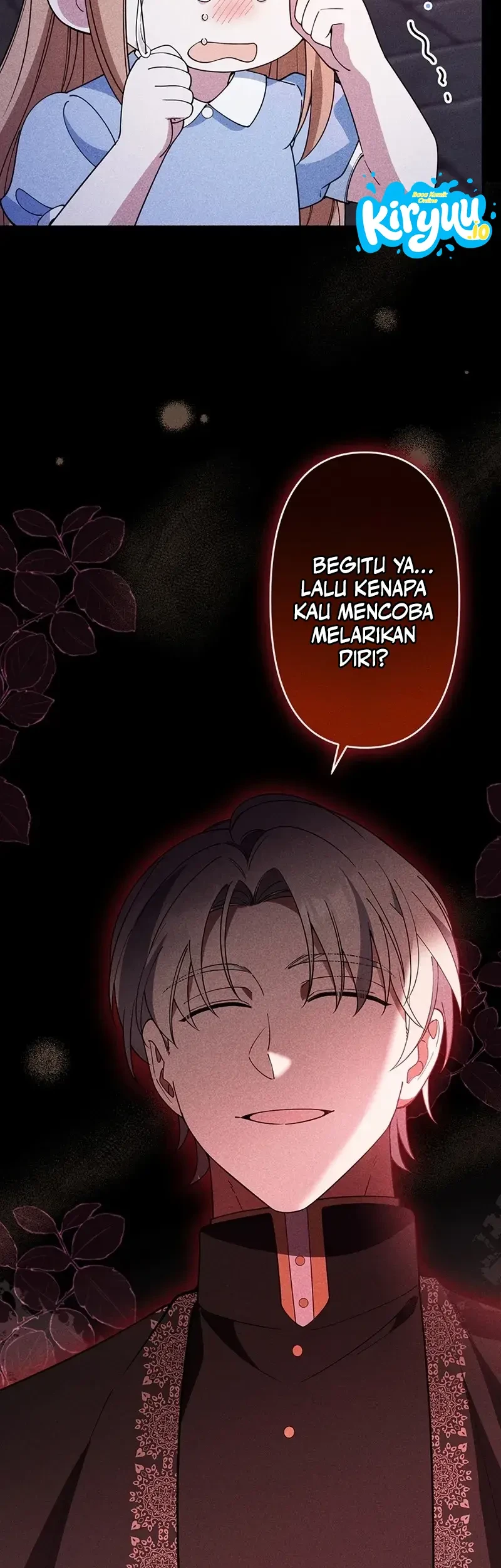 I Became the Tutor to the Wolf Duke Chapter 14 Gambar 4
