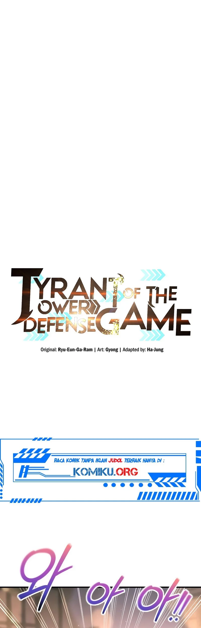 Manhwa I Became the Tyrant of a Defense Game Chapter 151 gambar 2