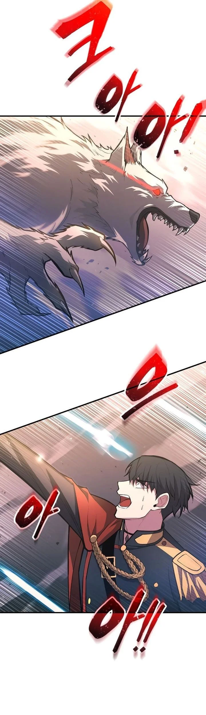 Manhwa I Became the Tyrant of a Defense Game Chapter 160 gambar 2