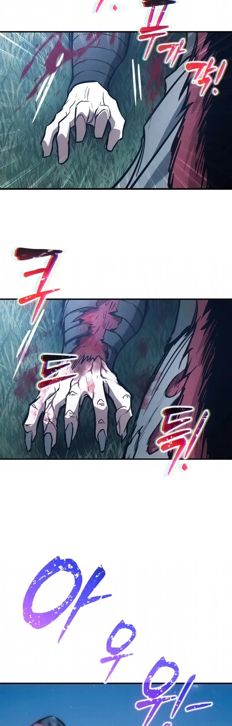 I Became the Tyrant of a Defense Game Chapter 179 Gambar 4