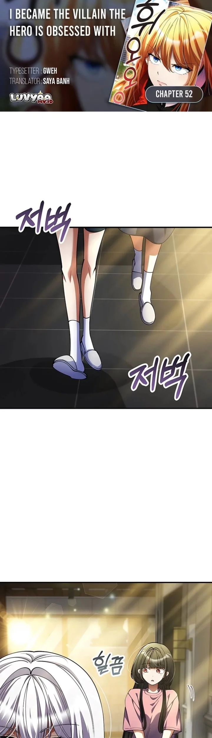 Komik I Became The Villain The Hero Is Obsessed With Chapter 52 gambar 1