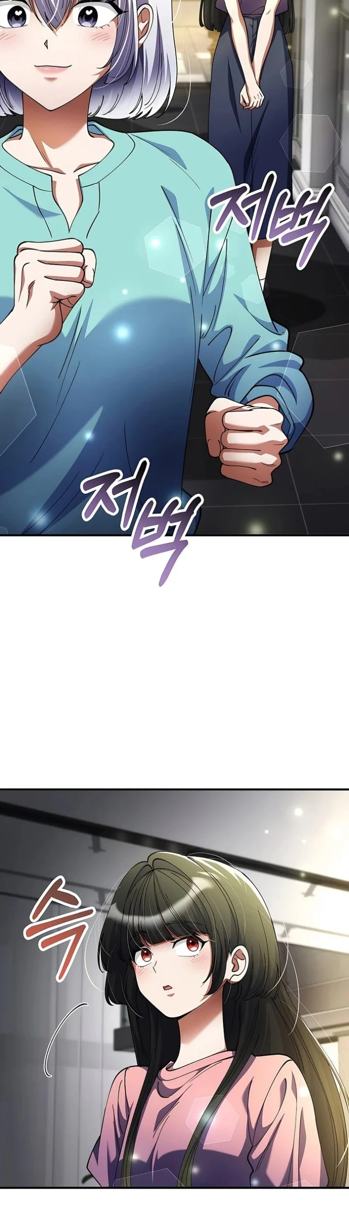 Manhwa I Became The Villain The Hero Is Obsessed With Chapter 52 gambar 2