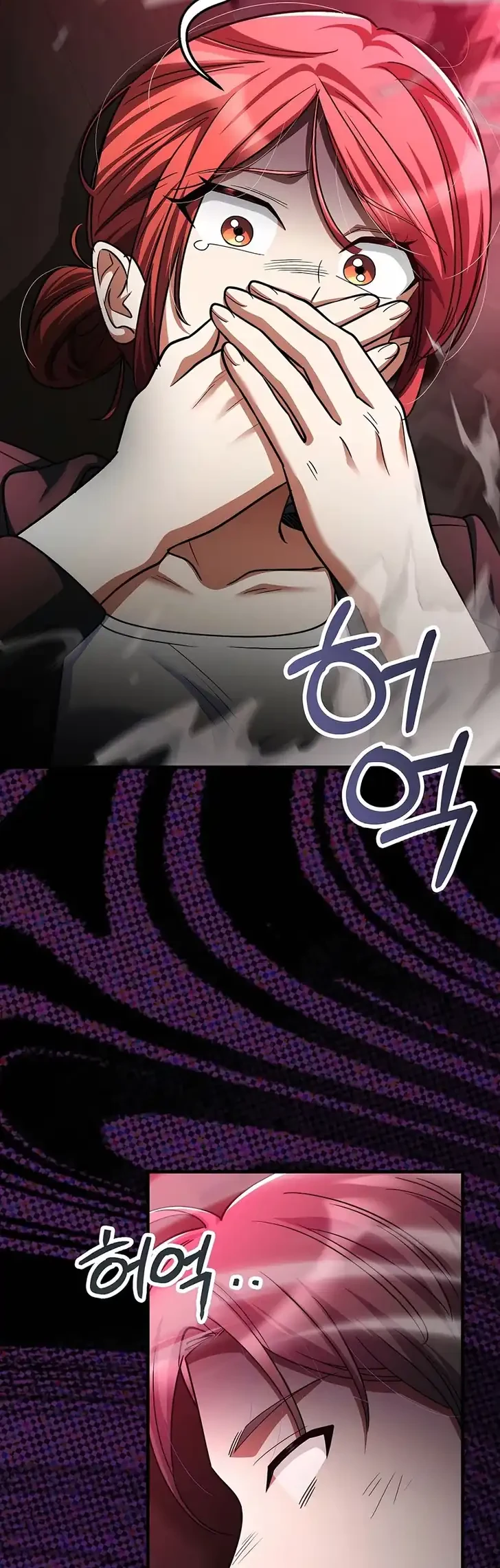 I Became The Villain The Hero Is Obsessed With Chapter 58 Gambar 3