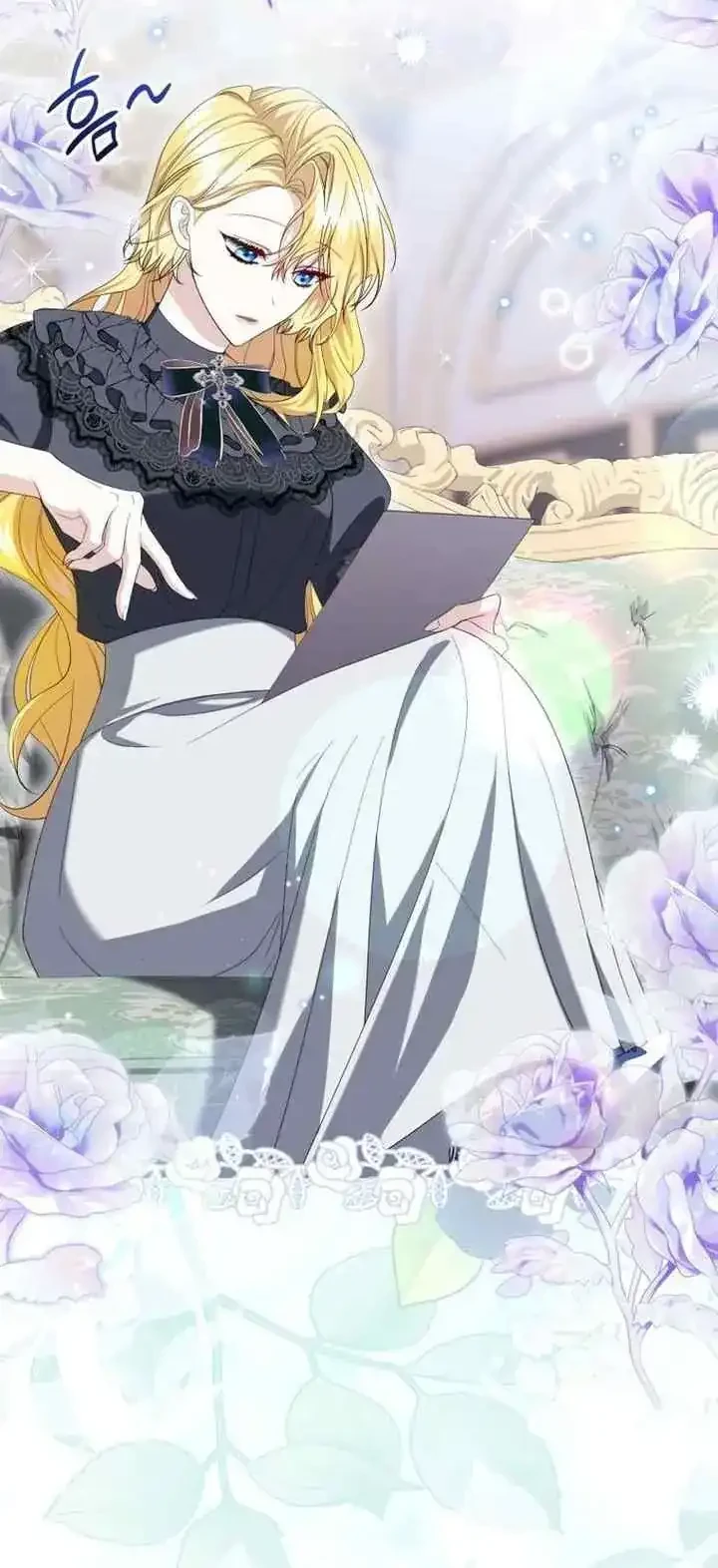 I Became the Villainess’s Favorite Chapter 19 Gambar 3