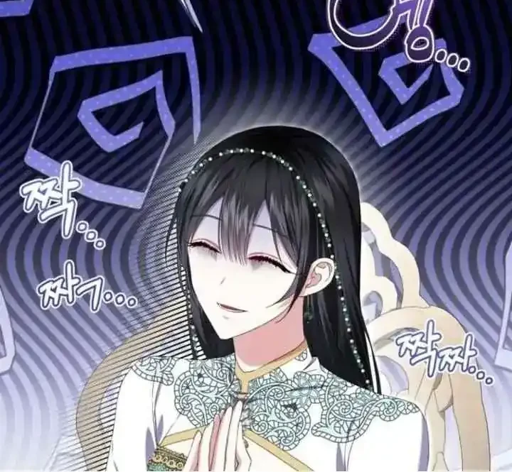 I Became the Villainess’s Favorite Chapter 23 Gambar 3