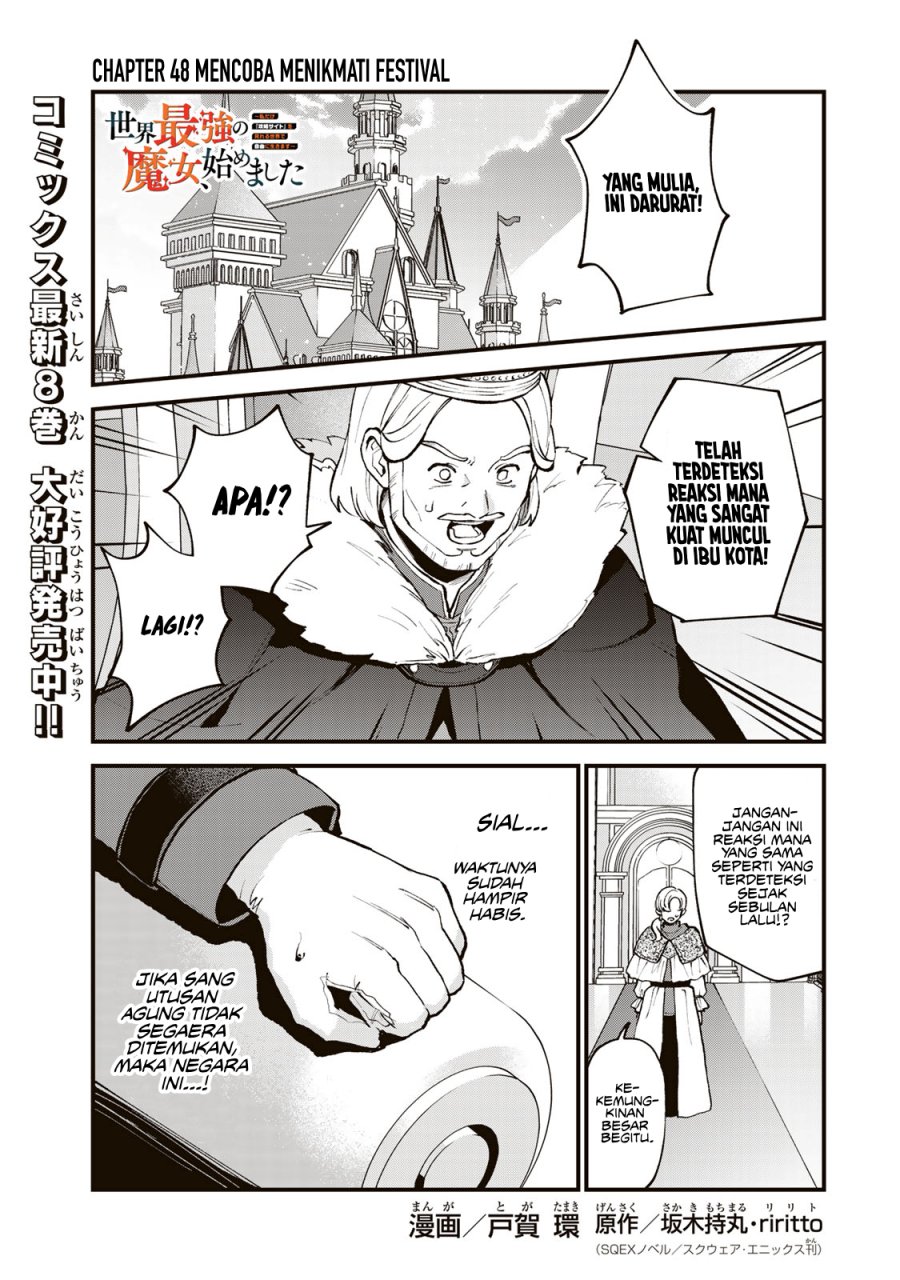 Manga I Became the World’s Strongest Witch, ~I Will Live Freely in a World Where Only I Can Access the “Guide Site”~ Chapter 48 gambar 2