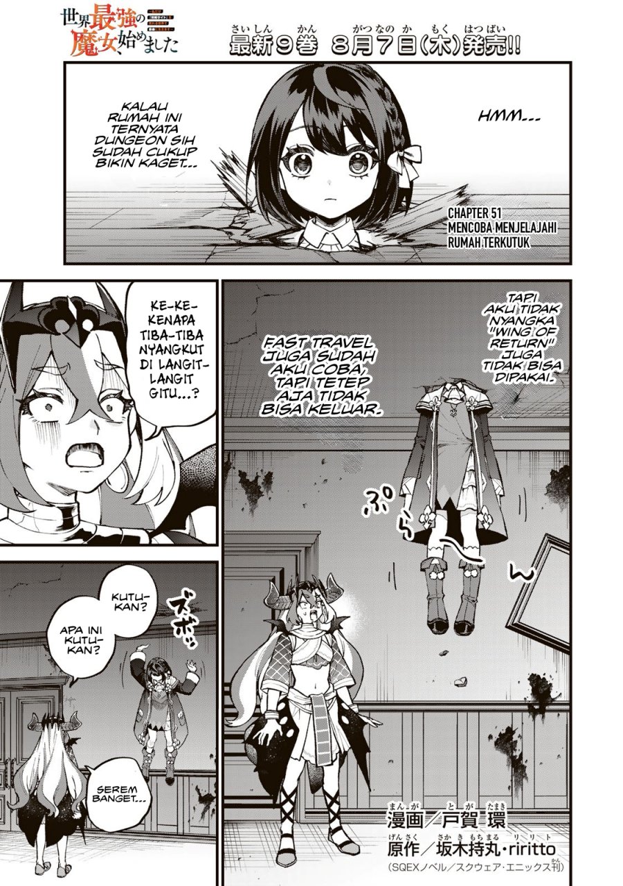 Manga I Became the World’s Strongest Witch, ~I Will Live Freely in a World Where Only I Can Access the “Guide Site”~ Chapter 51 gambar 2