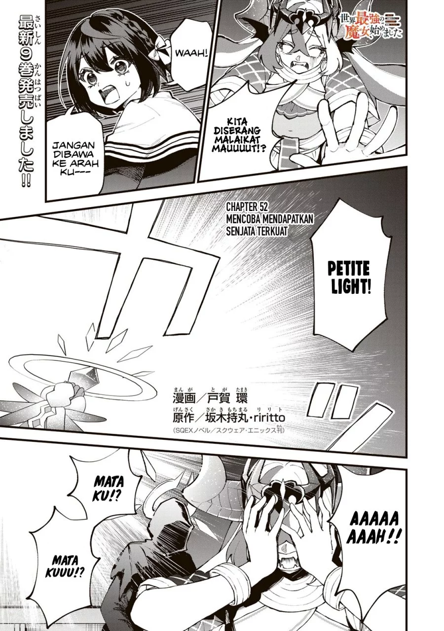 Manga I Became the World’s Strongest Witch, ~I Will Live Freely in a World Where Only I Can Access the “Guide Site”~ Chapter 52 gambar 2
