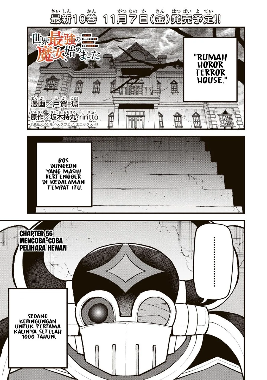 Manga I Became the World’s Strongest Witch, ~I Will Live Freely in a World Where Only I Can Access the “Guide Site”~ Chapter 56 gambar 2