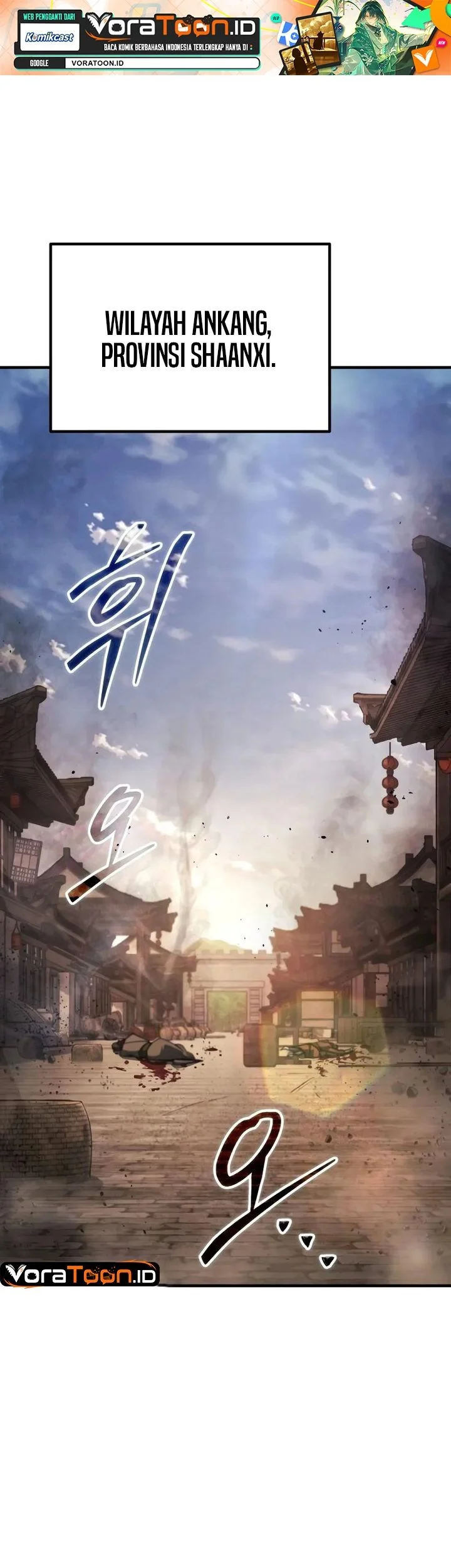 Manhwa I Became the Youngest Martial God Chapter 7 gambar 2
