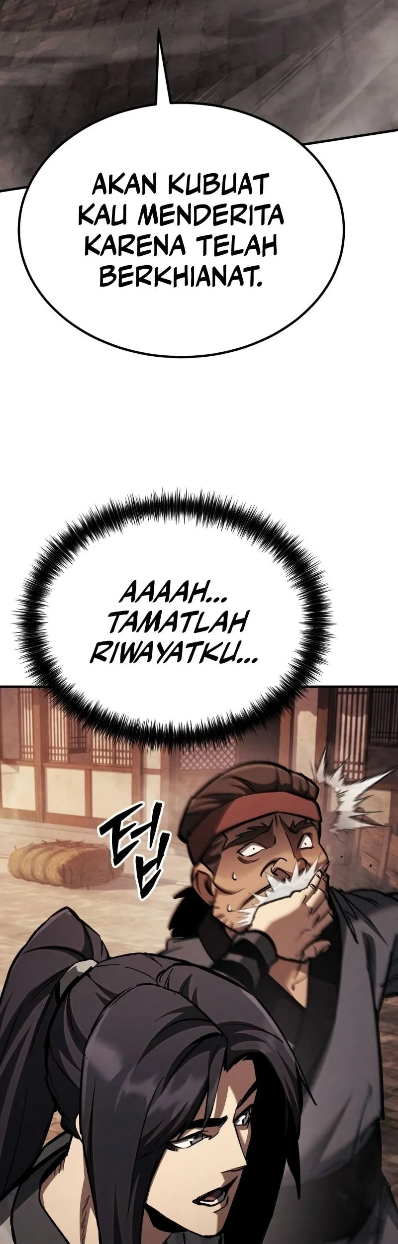 I Became the Youngest Martial God Chapter 8 Gambar 3