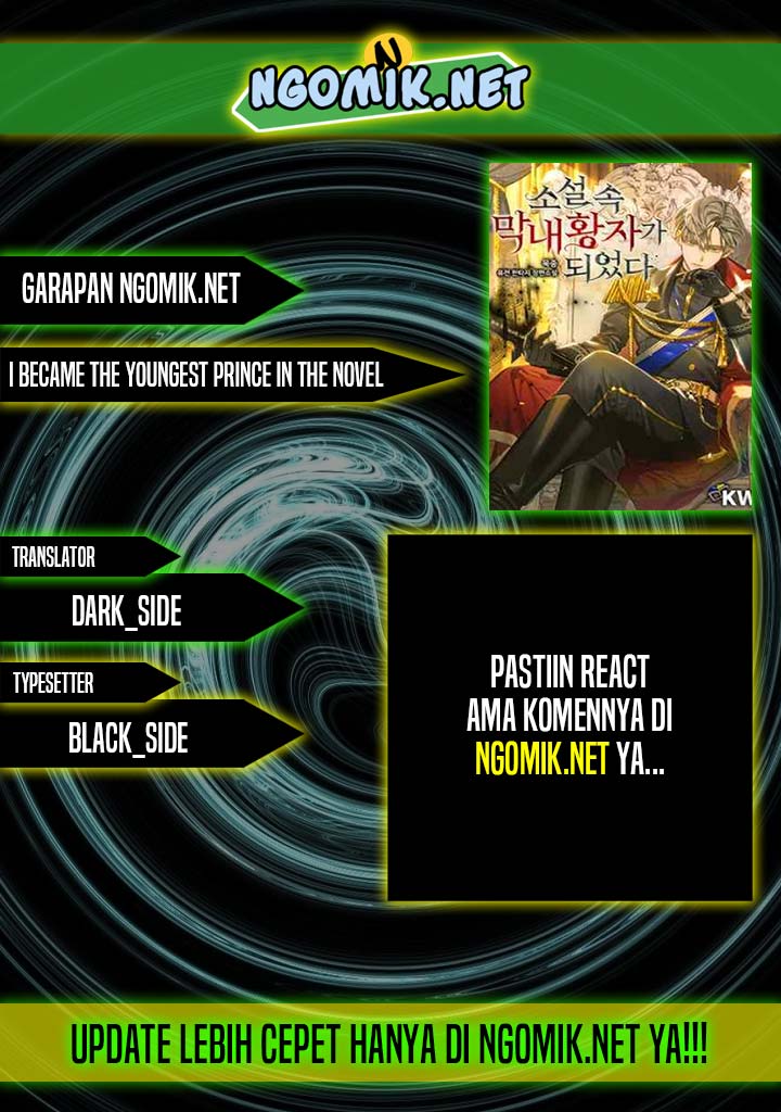Komik I Became The Youngest Prince in The Novel Chapter 47 gambar 1