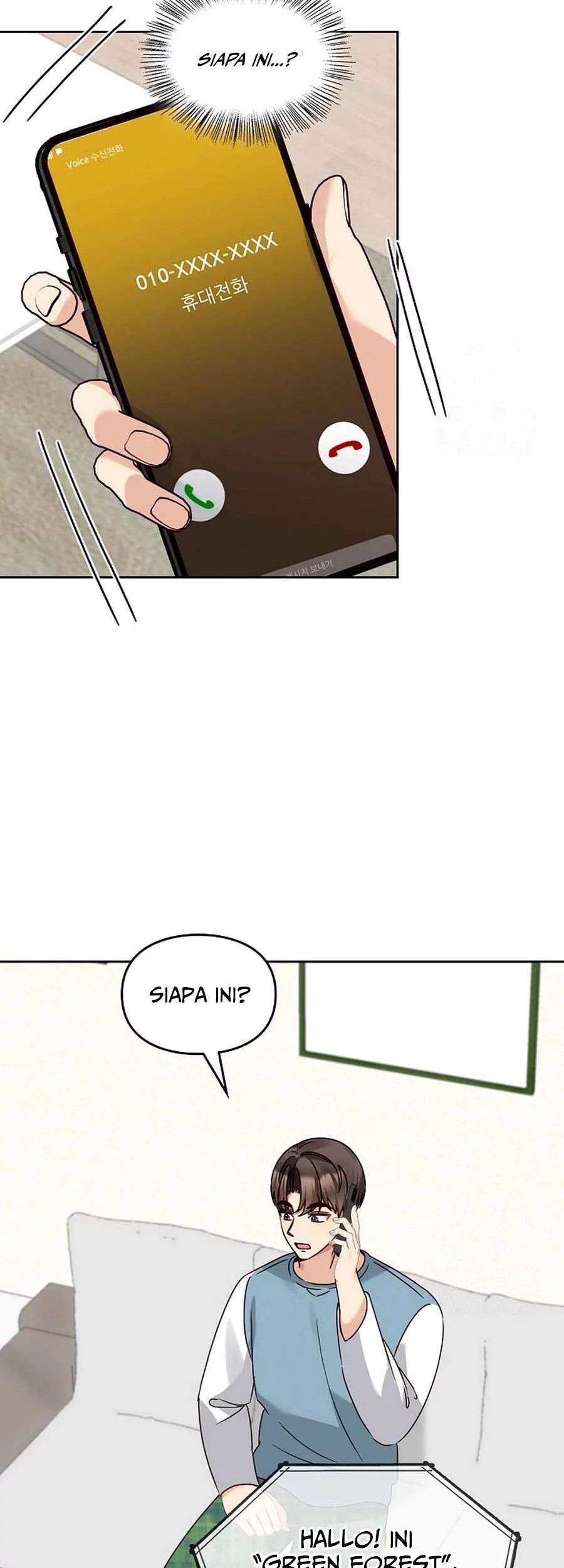 Manhwa I Become a Fool When It Comes to My Daughter Chapter 159 gambar 2