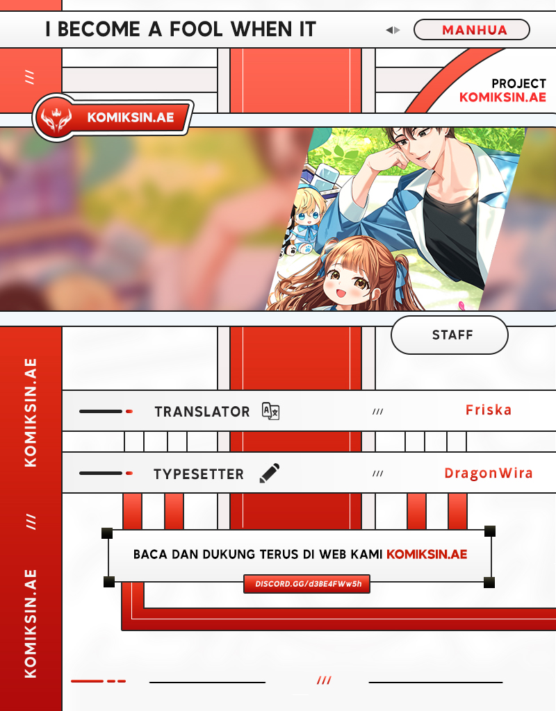 Komik I Become a Fool When It Comes to My Daughter Chapter 182 gambar 1