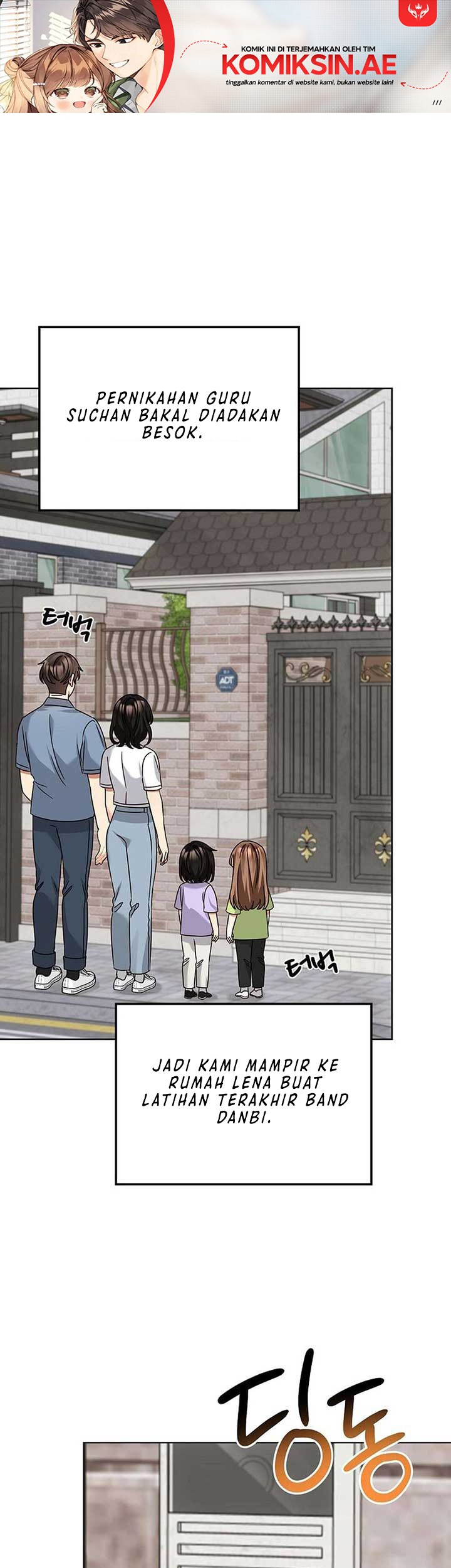 Manhwa I Become a Fool When It Comes to My Daughter Chapter 190 gambar 2