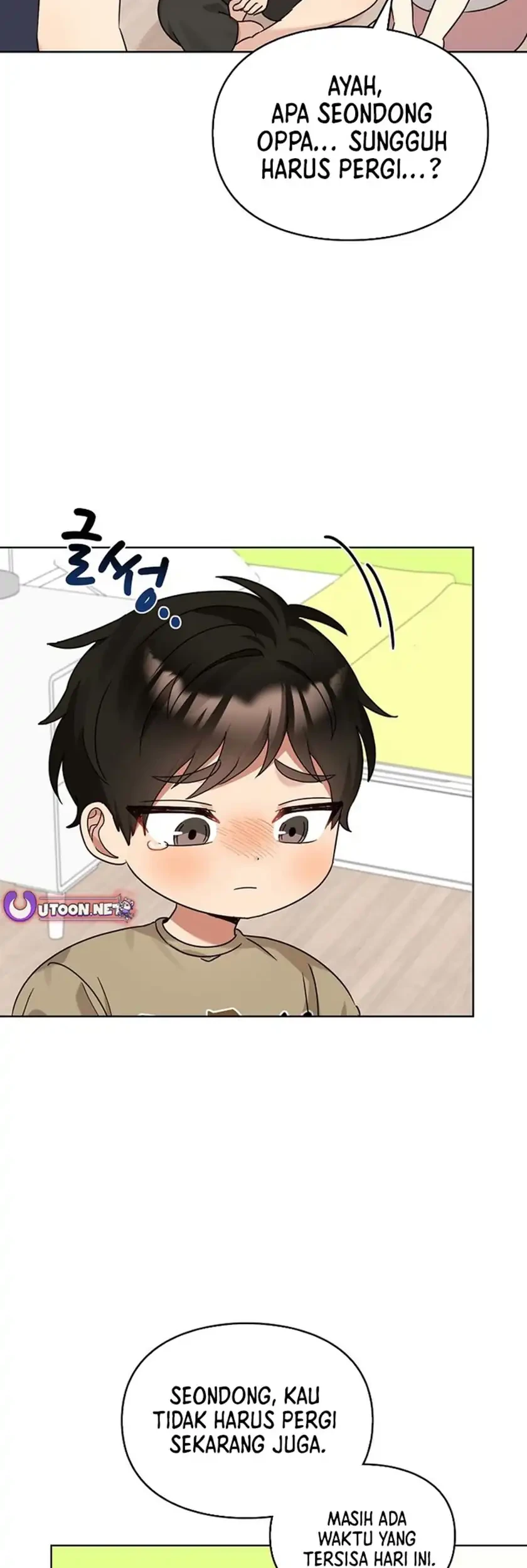 Manhwa I Become a Fool When It Comes to My Daughter Chapter 202 gambar 2