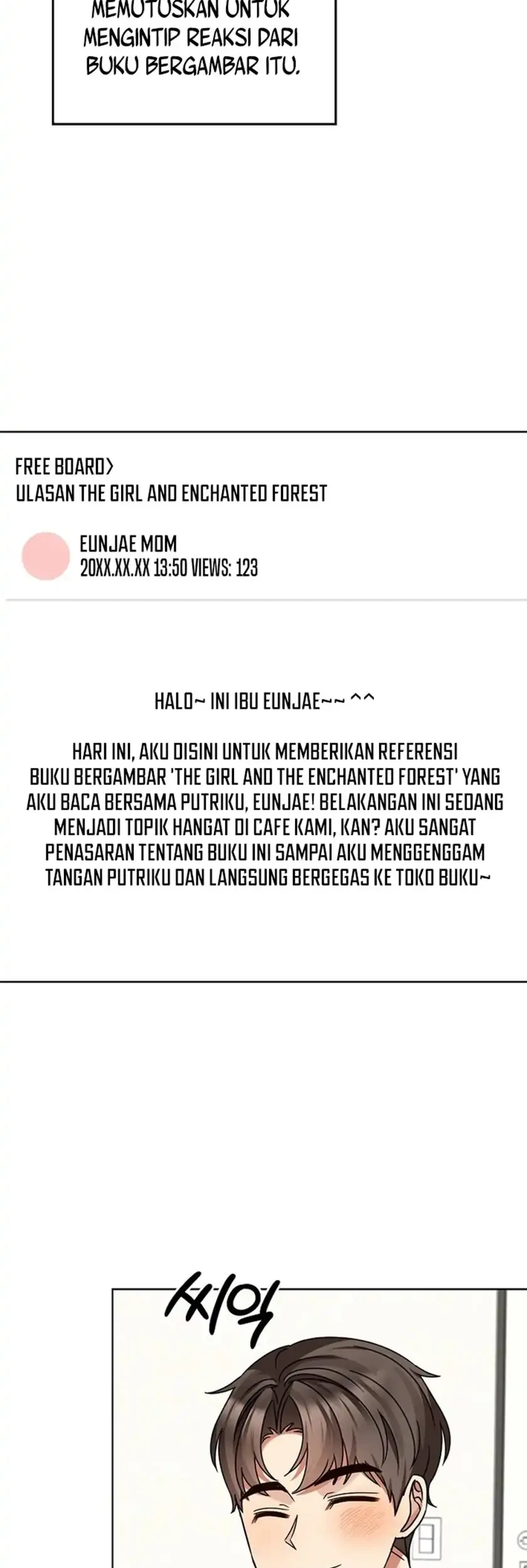 Manhwa I Become a Fool When It Comes to My Daughter Chapter 205 gambar 2