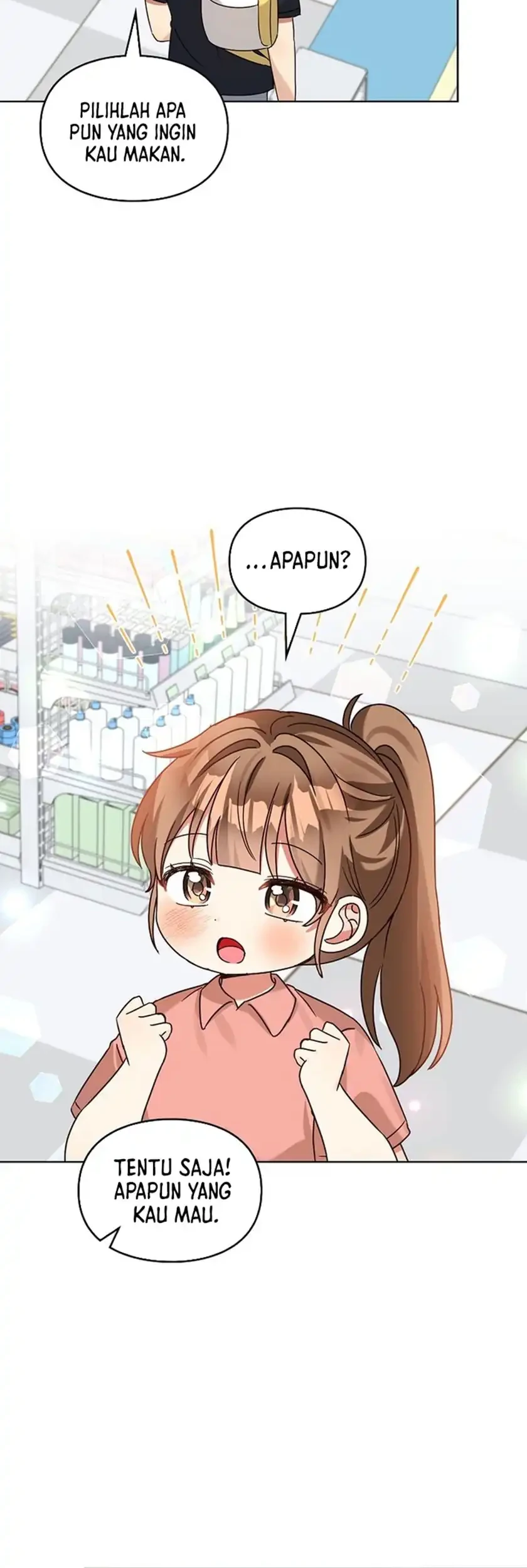 Manhwa I Become a Fool When It Comes to My Daughter Chapter 206 gambar 2