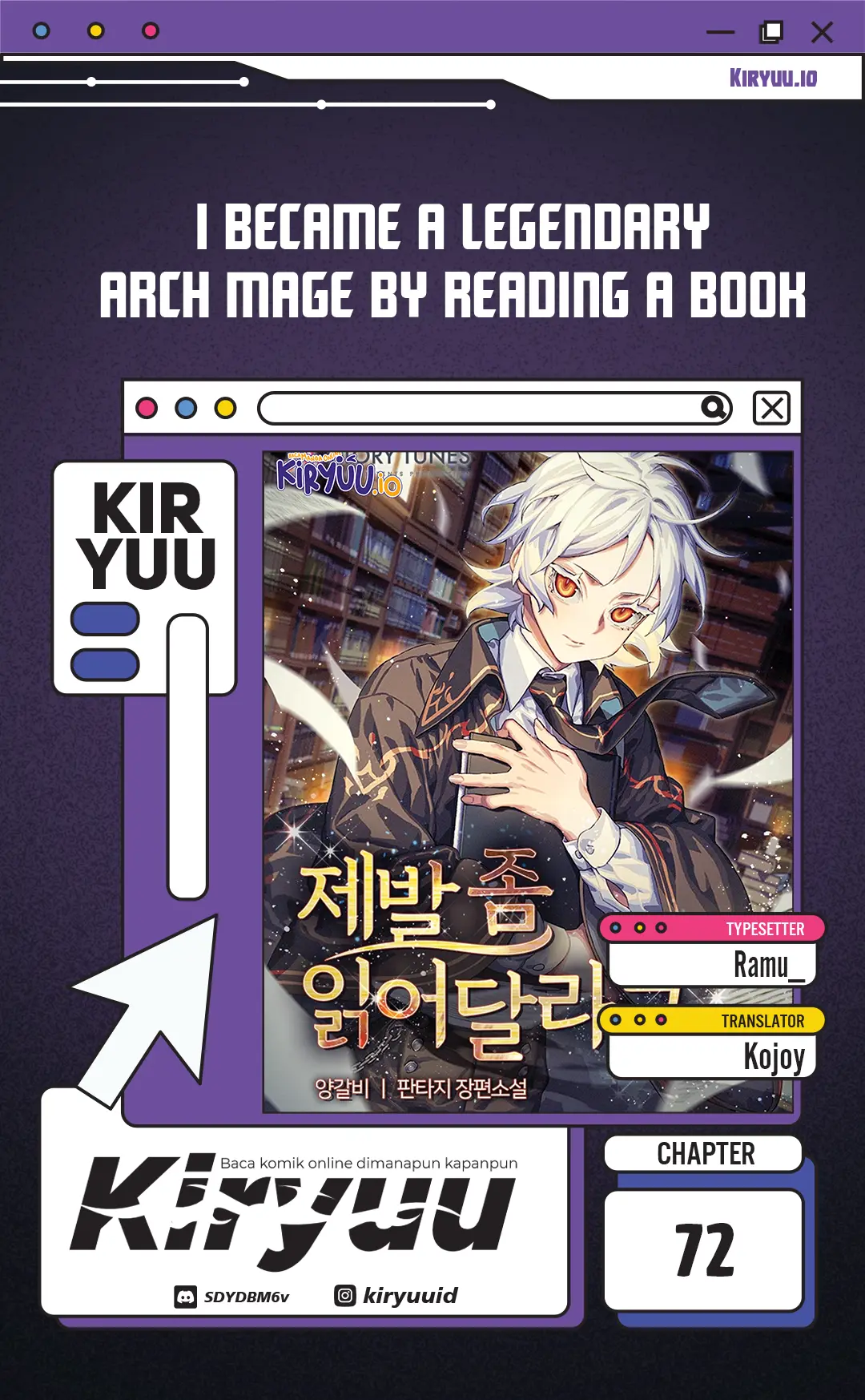 Komik I Become a Legendary ArchMage by Reading a Book Chapter 72 gambar 1