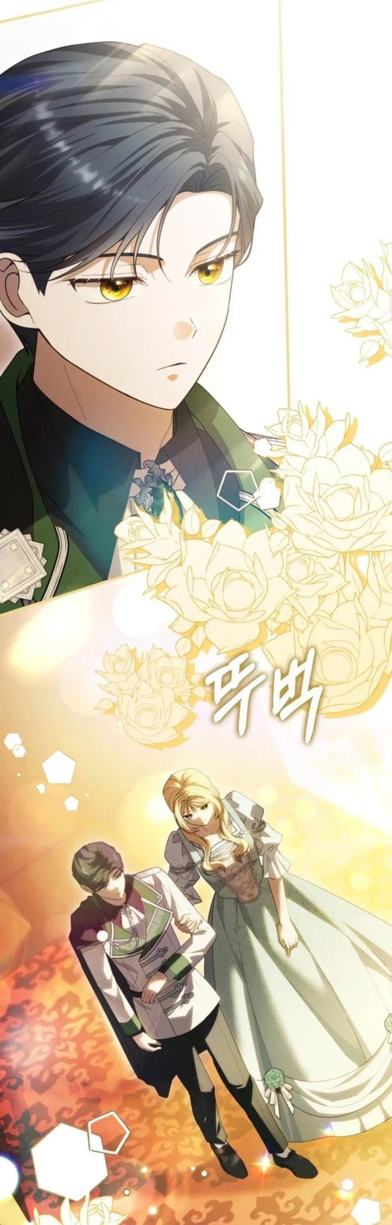 I Bought the Villains With Money Chapter 16 Gambar 3