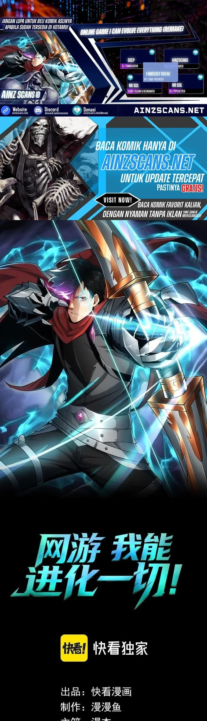 Komik I Can Evolve Everything (Remake) Chapter 2 gambar 1
