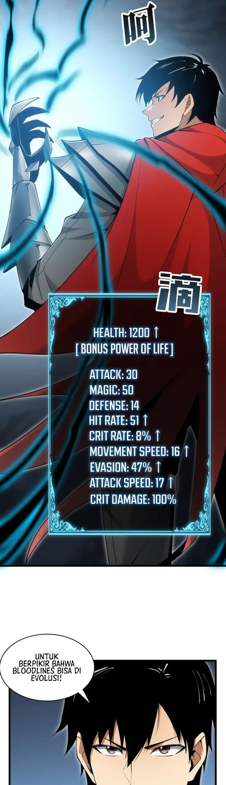 I Can Evolve Everything (Remake) Chapter 3 Gambar 3