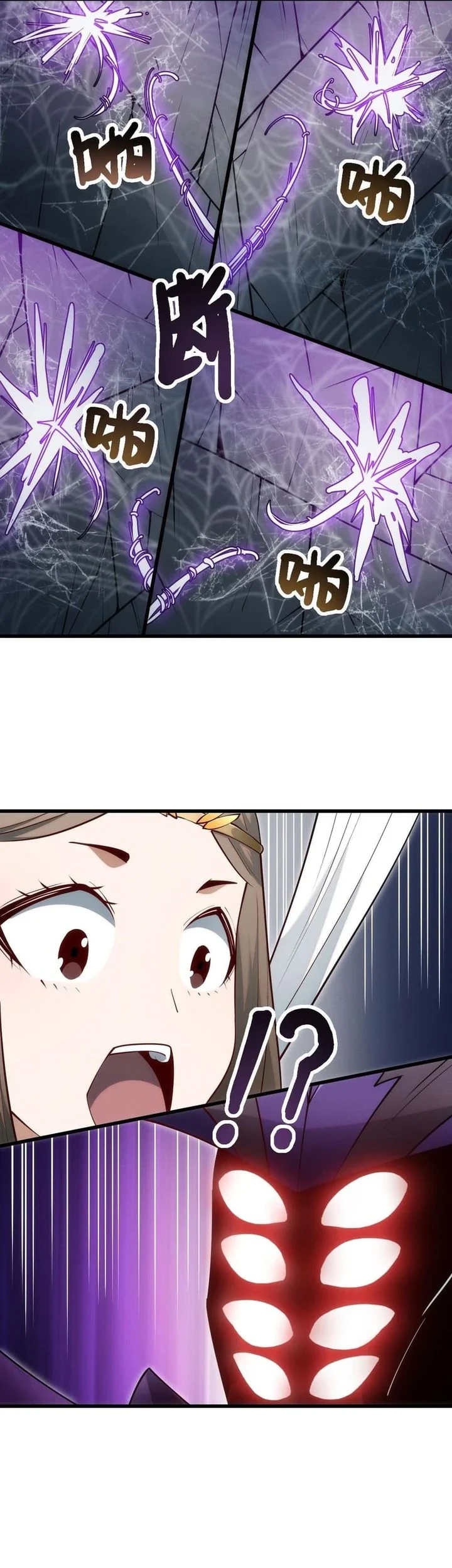 I Can Evolve Everything (Remake) Chapter 8 Gambar 3