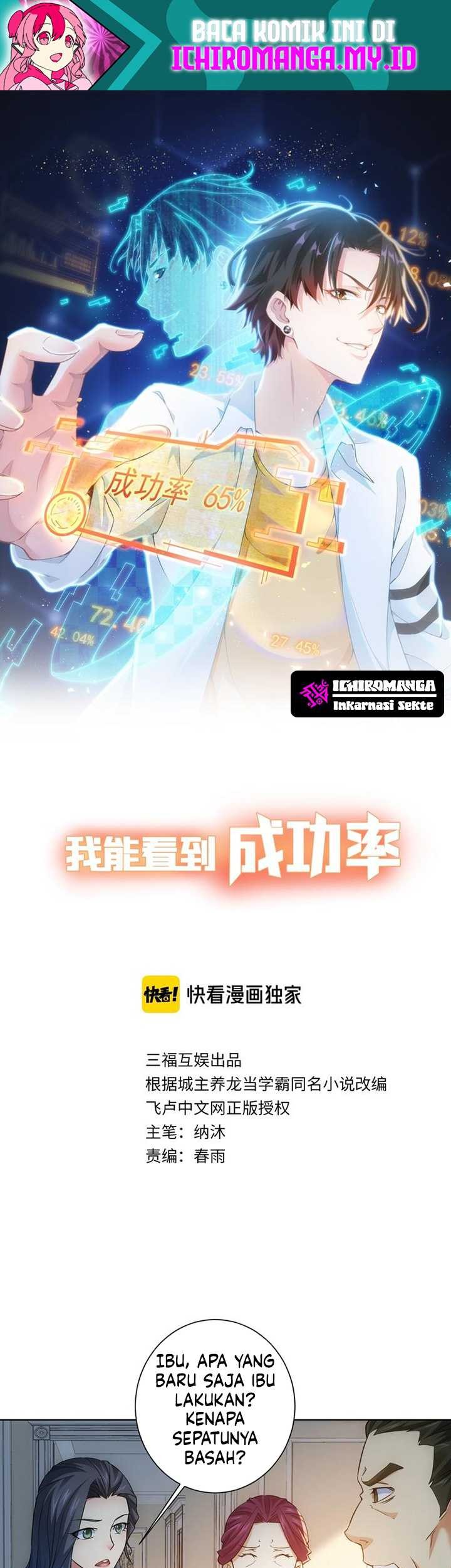 Manhua I Can See The Success Rate Chapter 10 gambar 2