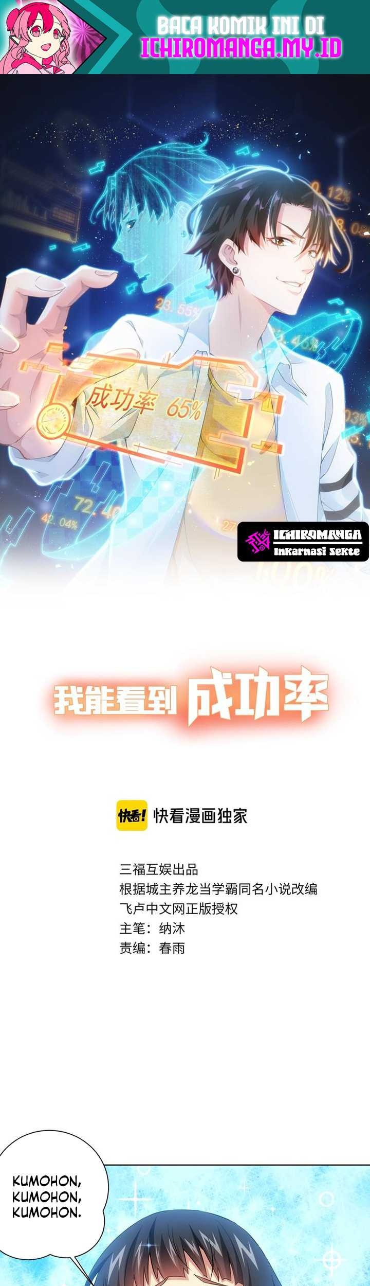 Manhua I Can See The Success Rate Chapter 11 gambar 2