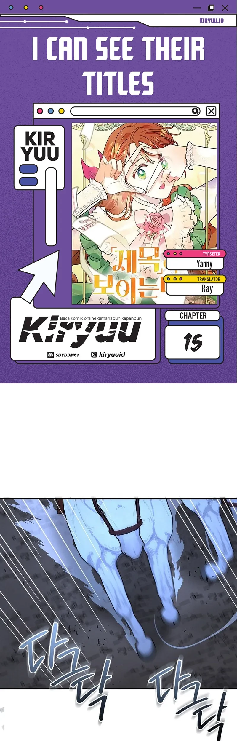 Komik I Can See Their Titles Chapter 15 gambar 1