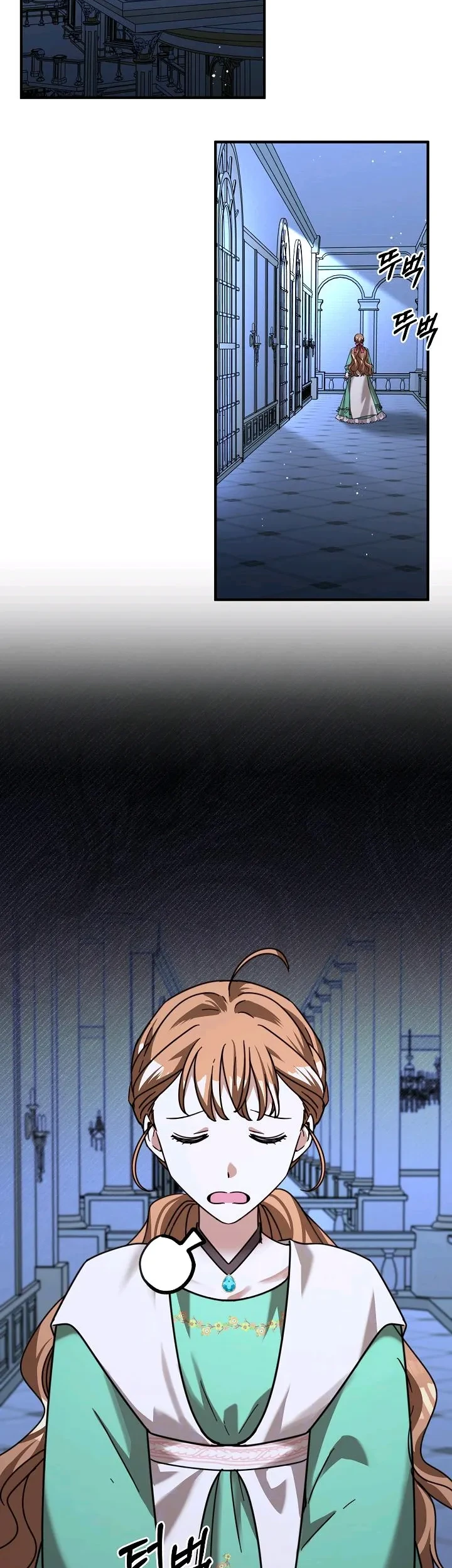 Manhwa I Can See Their Titles Chapter 8 gambar 2