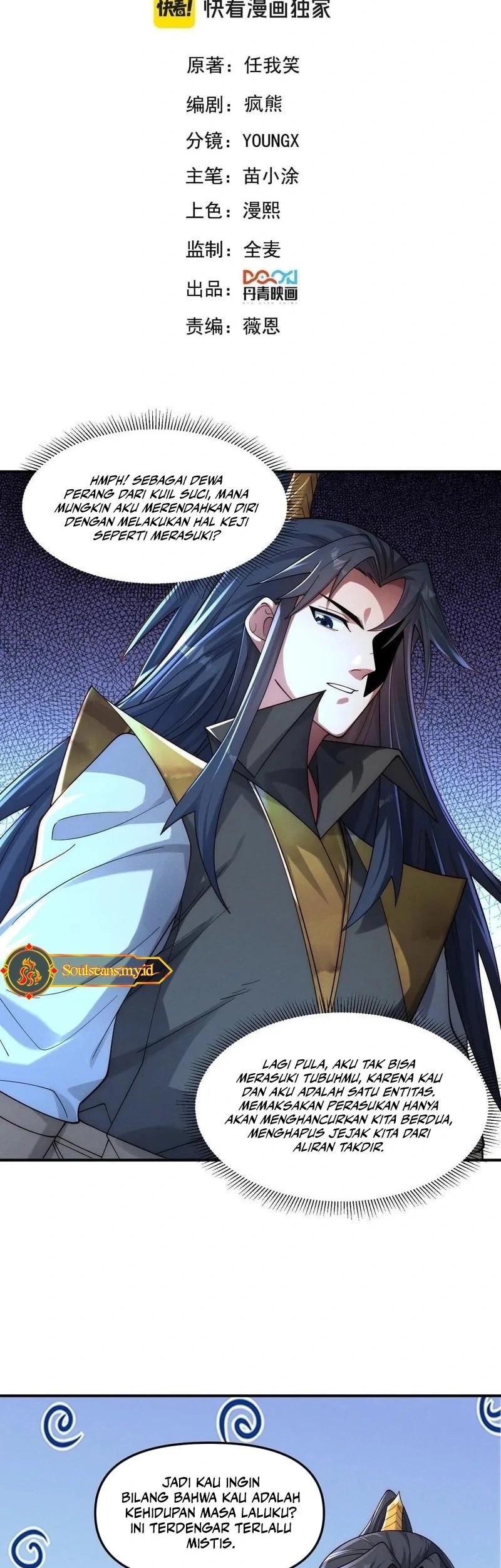 Manhua I Can Summon God Chapter 147 gambar 2