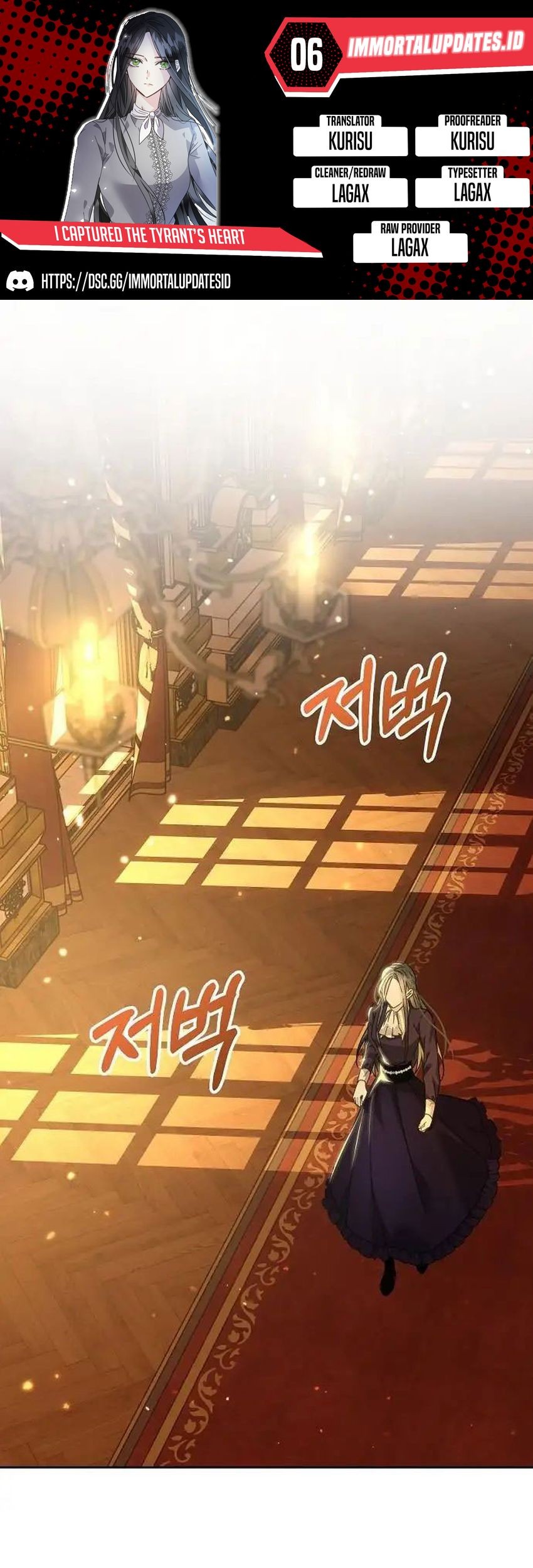 Komik I Captured The Tyrant’s Heart Chapter 6 gambar 1