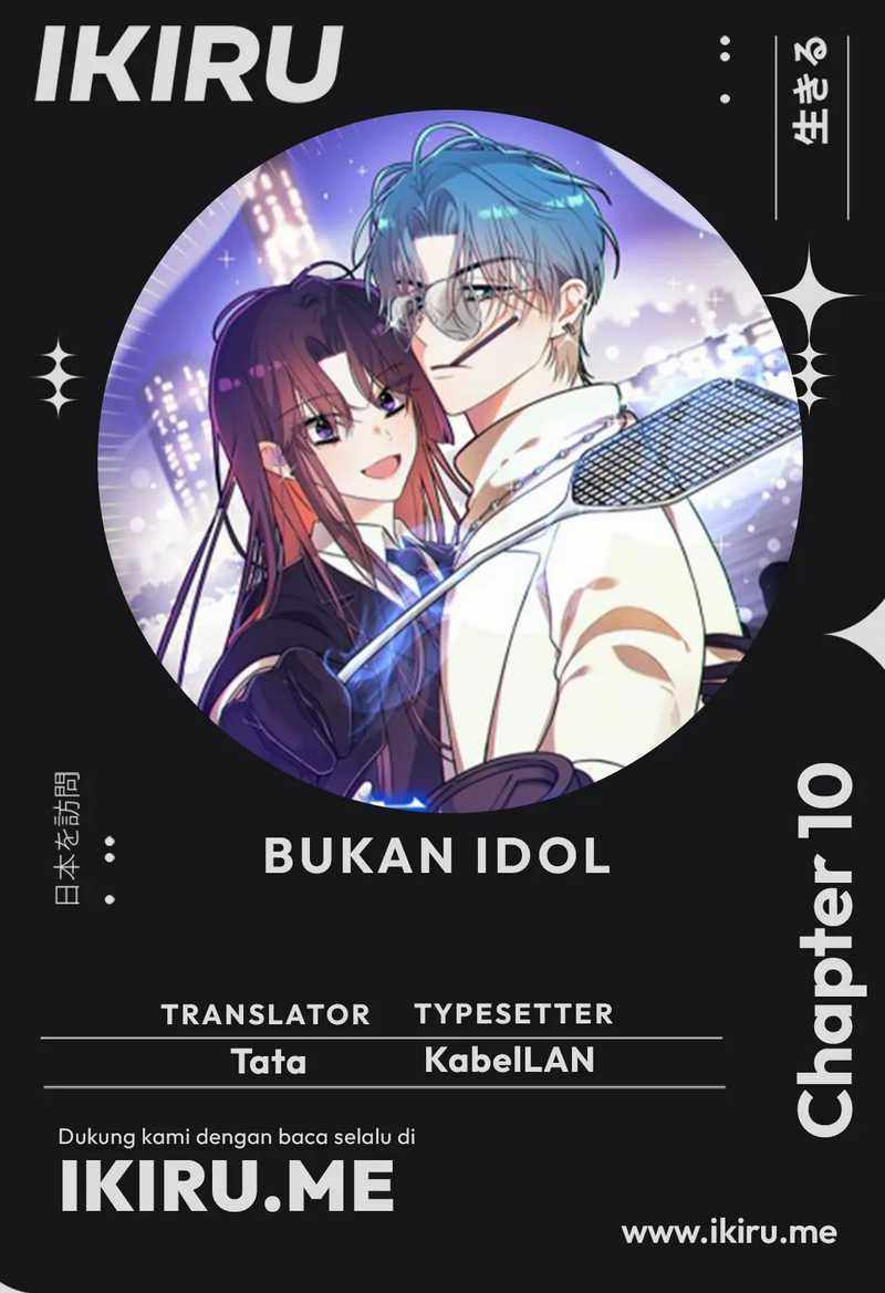 Komik I Debuted as an Exorcist Instead of an Idol Chapter 10 gambar 1