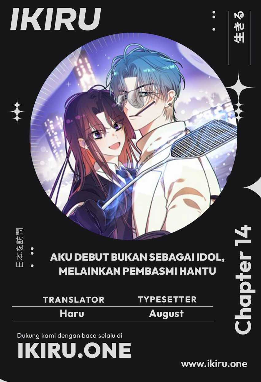 Komik I Debuted as an Exorcist Instead of an Idol Chapter 14 gambar 1