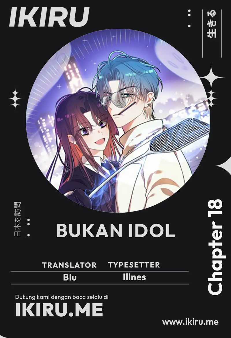 Komik I Debuted as an Exorcist Instead of an Idol Chapter 18 gambar 1
