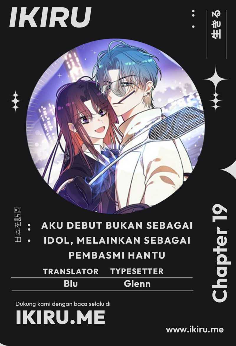 Komik I Debuted as an Exorcist Instead of an Idol Chapter 19 gambar 1