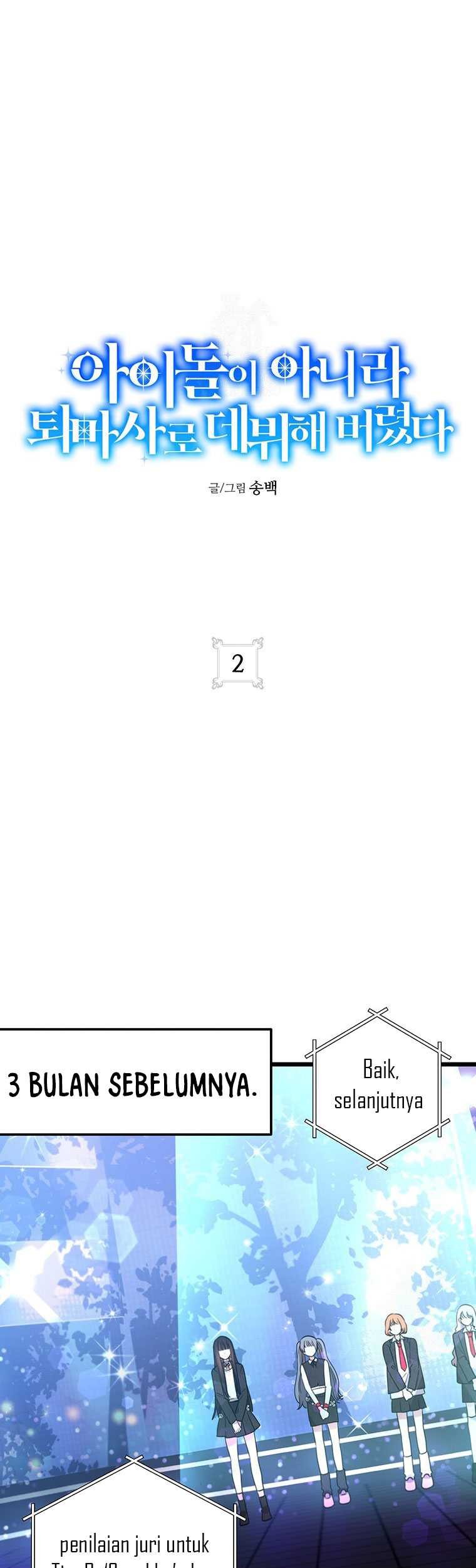 Manhwa I Debuted as an Exorcist Instead of an Idol Chapter 2 gambar 2