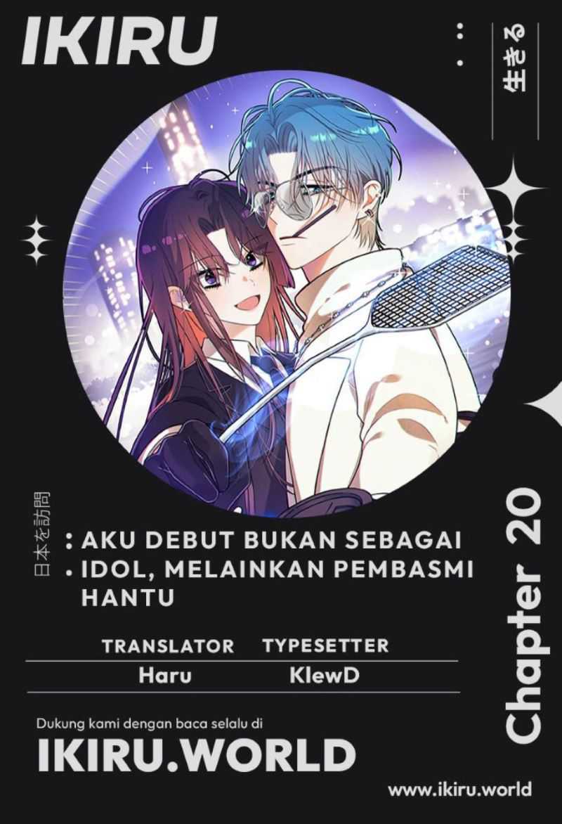 Komik I Debuted as an Exorcist Instead of an Idol Chapter 20 gambar 1
