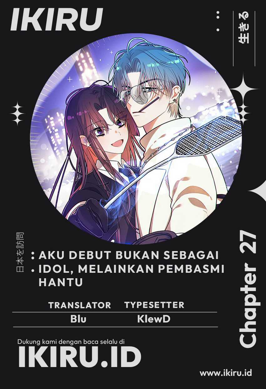 Komik I Debuted as an Exorcist Instead of an Idol Chapter 27 gambar 1