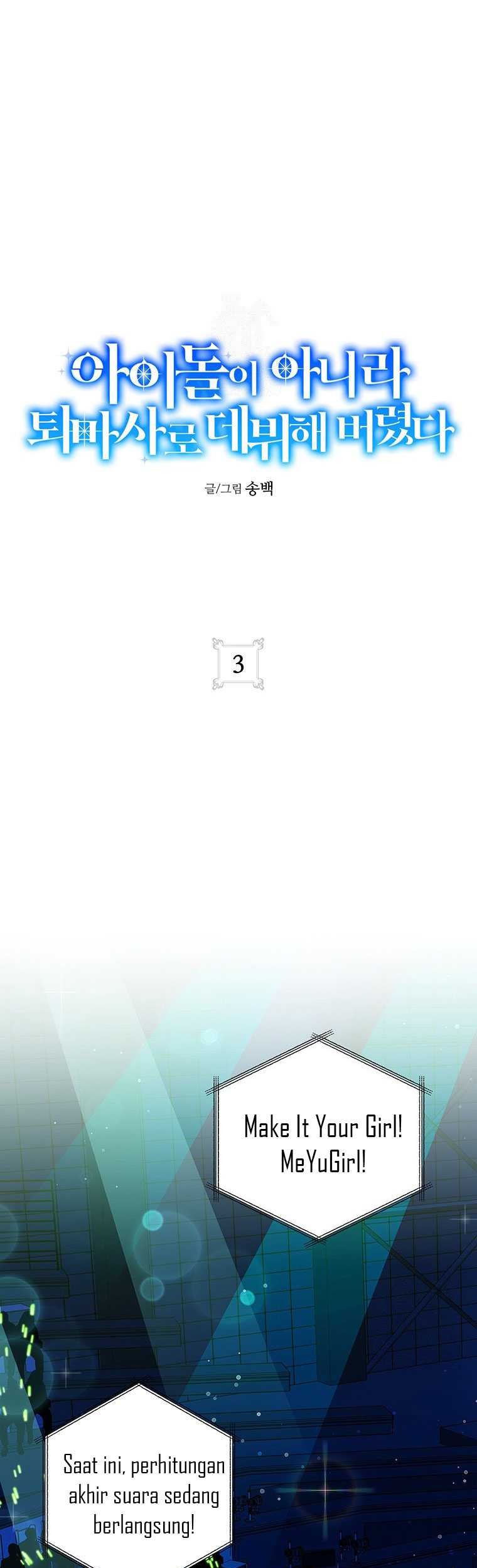 Manhwa I Debuted as an Exorcist Instead of an Idol Chapter 3 gambar 2
