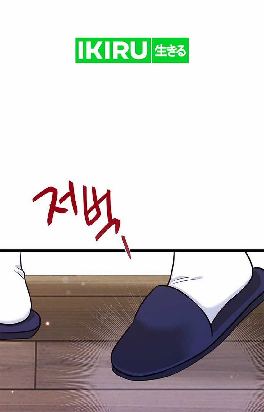 Manhwa I Debuted as an Exorcist Instead of an Idol Chapter 37 gambar 2