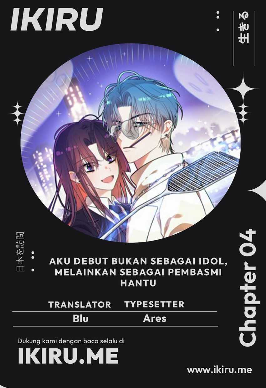 Komik I Debuted as an Exorcist Instead of an Idol Chapter 4 gambar 1