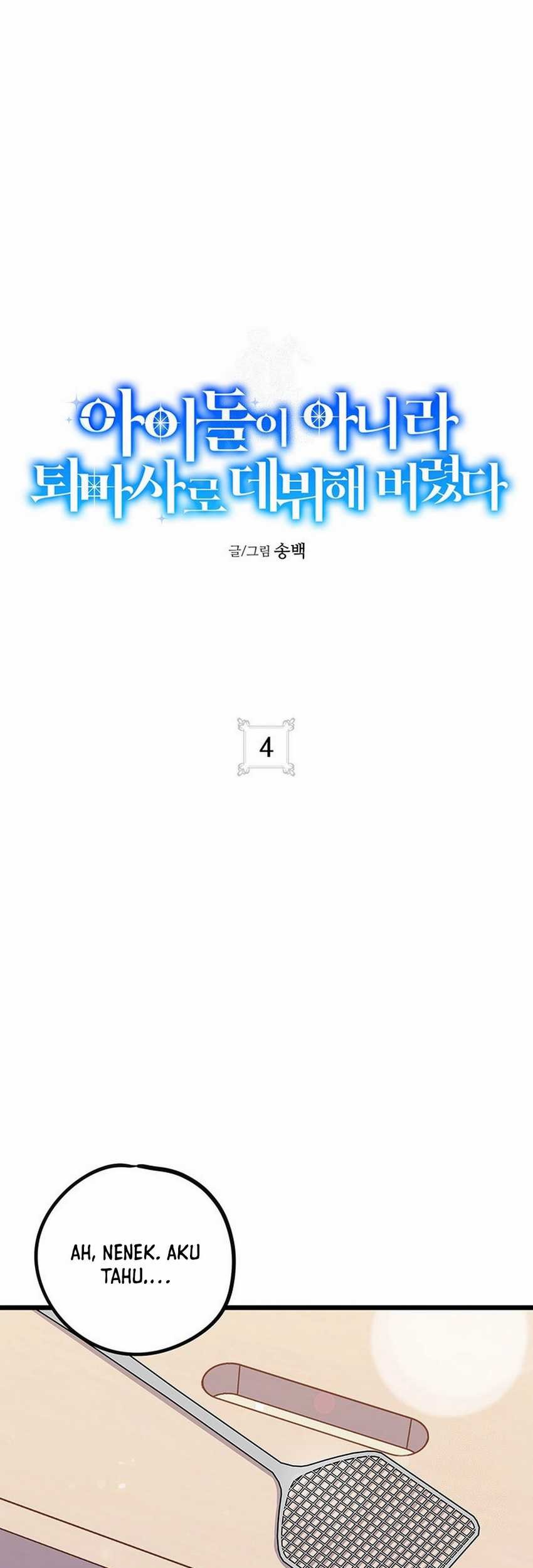 Manhwa I Debuted as an Exorcist Instead of an Idol Chapter 4 gambar 2