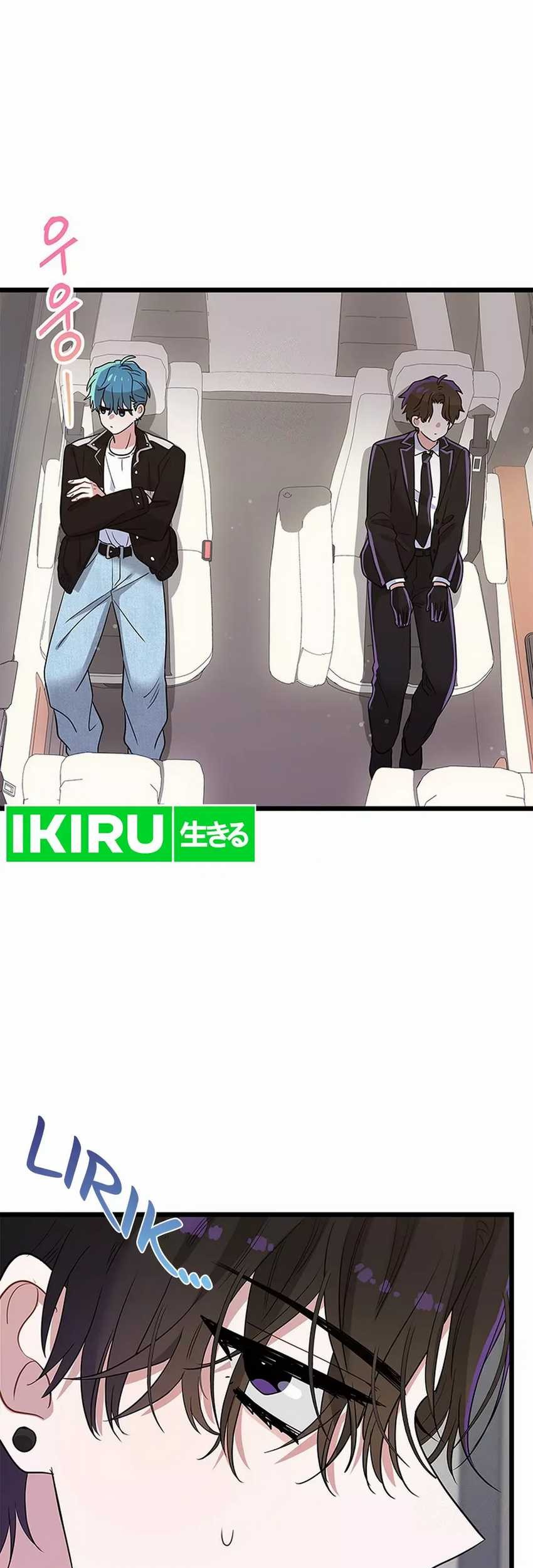Manhwa I Debuted as an Exorcist Instead of an Idol Chapter 7 gambar 2