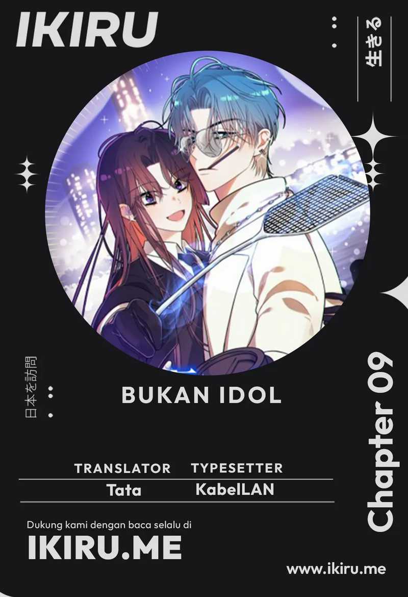 Komik I Debuted as an Exorcist Instead of an Idol Chapter 9 gambar 1
